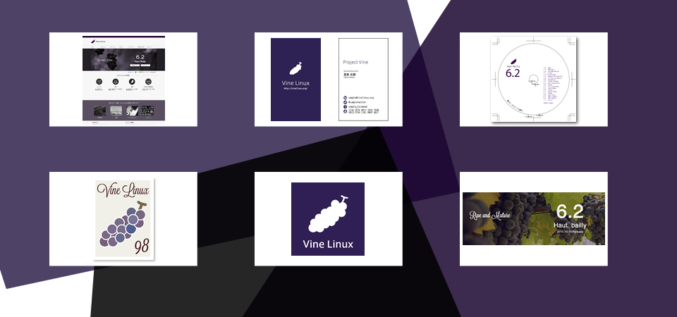 Vine Linux Designs